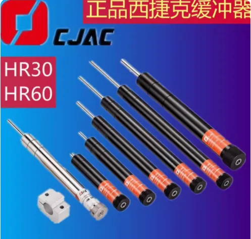 CJAC 조절식 오일 압력 버퍼 속도 안정기 HR15 30 60 80 100 120 150 3140/3160 AC1416-1 AC2030-2J AC2050-1KW