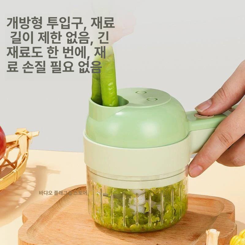 자동 채절기 주방 업소용 커터기 다지기 기계 무채 만능 야채슬라이서 천사채 강판 - 상세 이미지 4