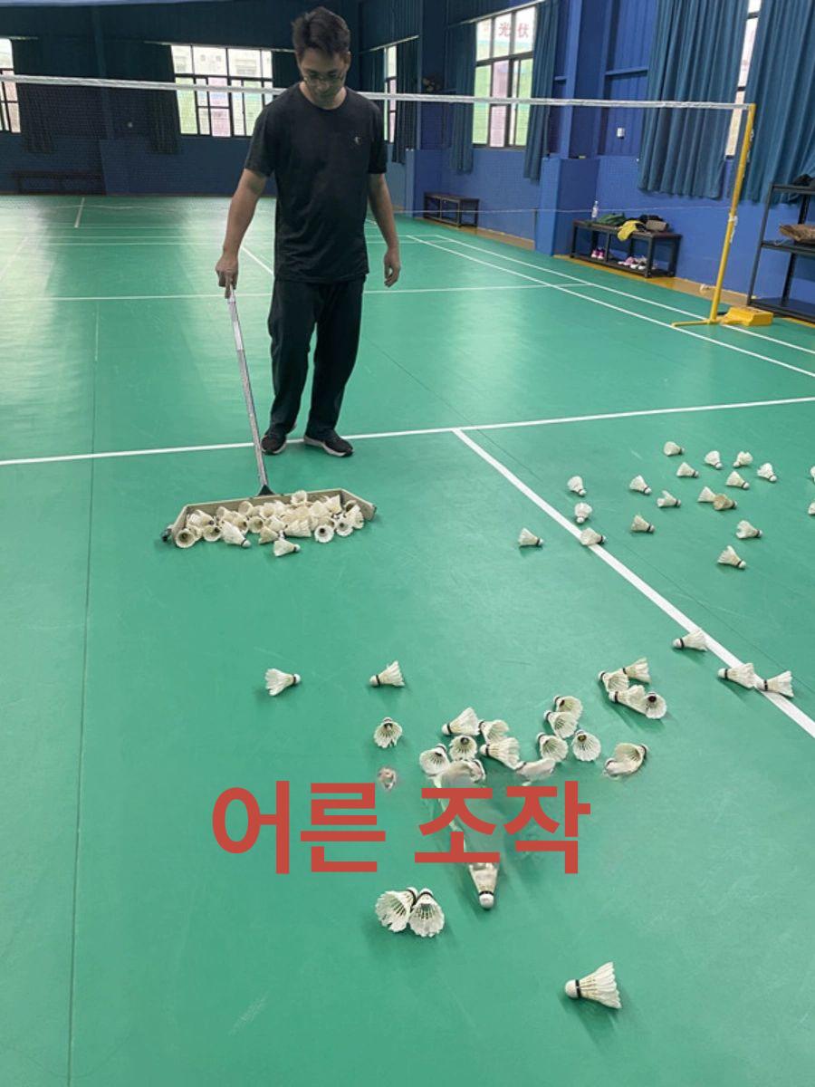 배드민턴 셔틀콕 수집기 볼 수거 청소 정리 휴대용 접이식 연습용 코트 용품 - 상세 이미지 4