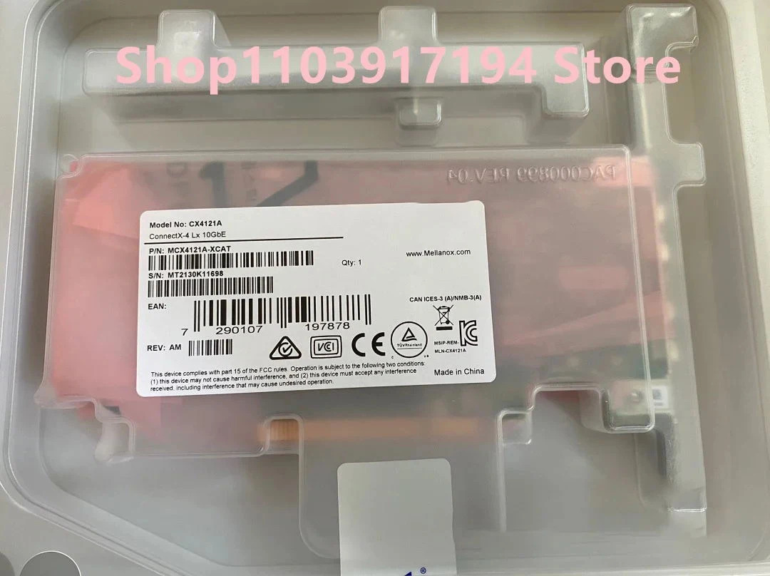 Mellanox CX4121A-XCAT 10G 듀얼 포트기가비트 네트워크 카드 ConnectX-4 LX 10GbE
