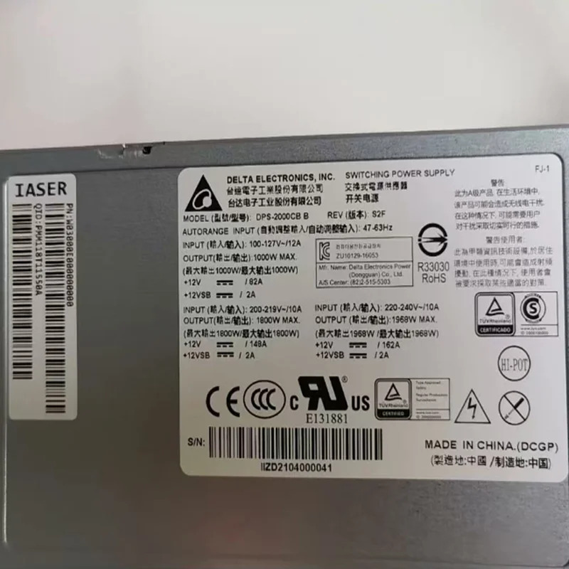 DELTA IASER 전원공급장치 DPS-2000CB B미사PSU 거신 2000W