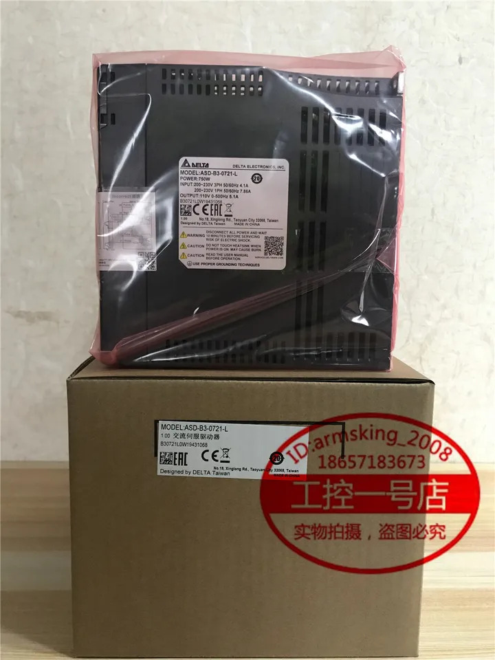 델타 서보모터 브레이크 ECM-B3L-F21830SS1 AS-B3-3023-L 3KW