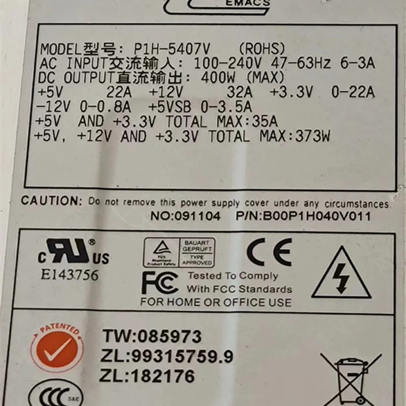 EMACS 1U 400W 전원공급장치 P1H-5407V P1H-6400P P1H-5400V거새 미사원본 PSU