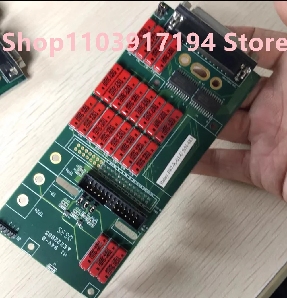 카드 보드 Relay-P87-X-01-CS/N483