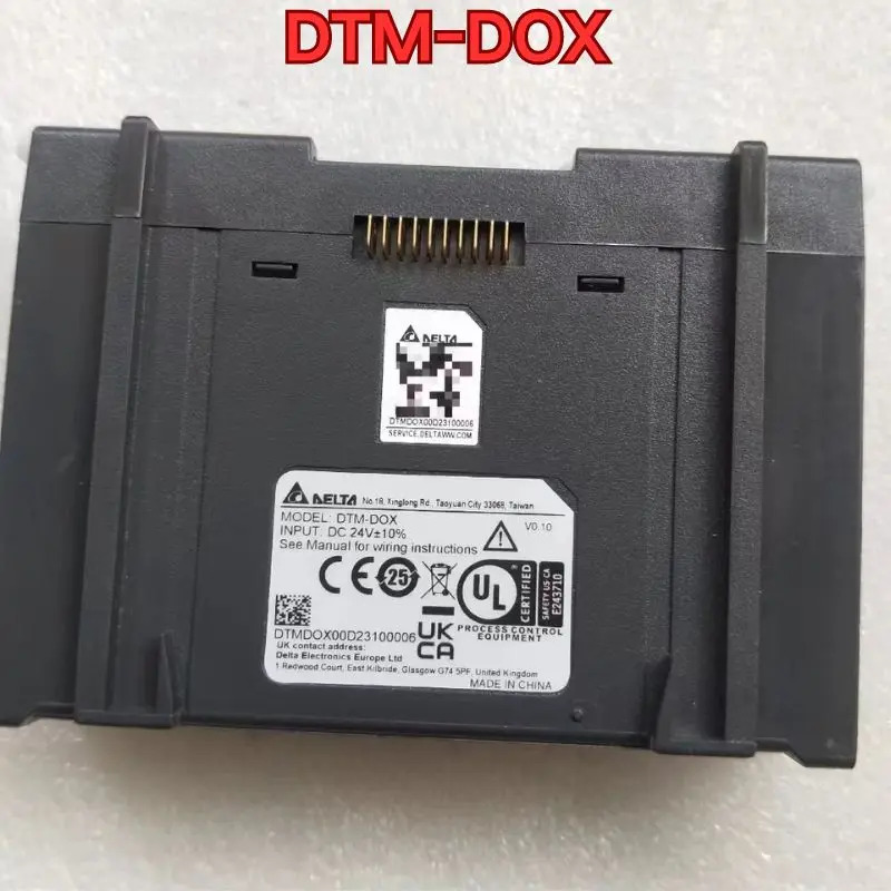 리퍼 PLC 모듈 DTM-DOX 기능 정상
