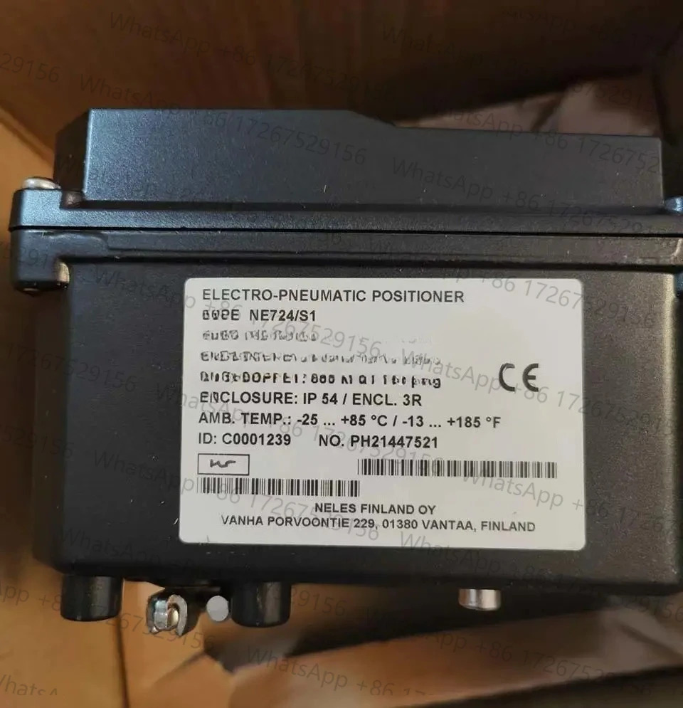포지셔너 NE724/S1