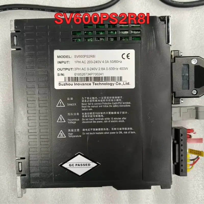 리퍼 서보 드라이브리퍼 SV600PS2R8I
