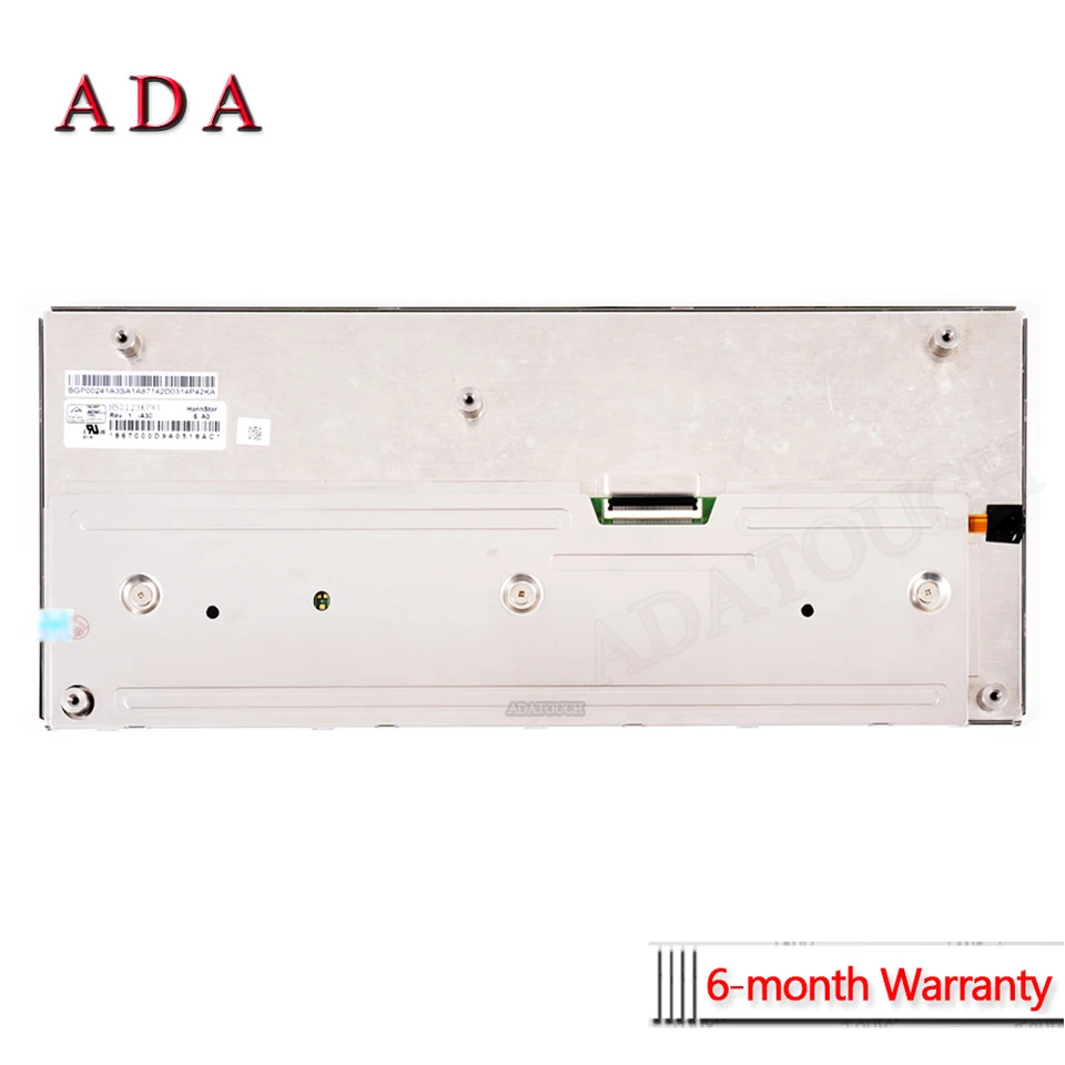 HSD123KPW1-A30 LCD 디스플레이 패널 HSD123KPW1 HSD123KPW2
