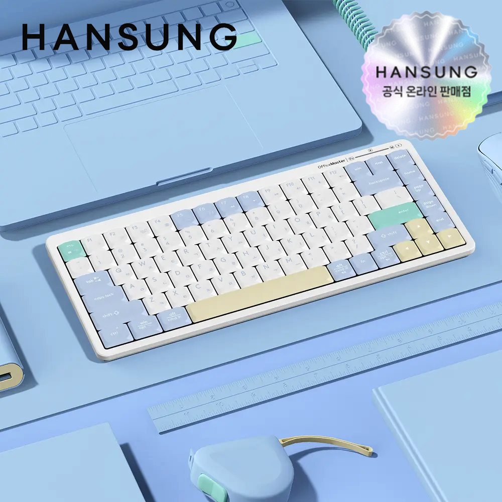 한성 GK694 OfficeMaster 저소음 키보드 머랭, 팬터그래프(Pantograph) - 상품 이미지