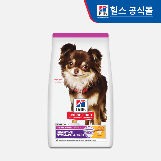 힐스 강아지사료 어덜트 센서티브 스토막 앤 스킨 스몰 앤 미니 6.8kg