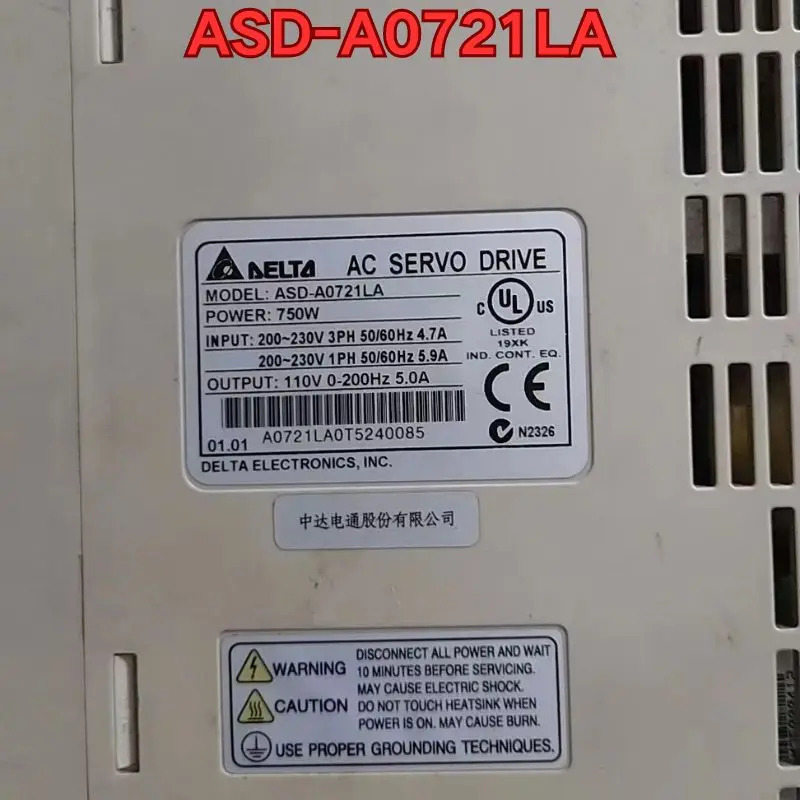 리퍼 ASD-A0721LA 서보 드라이브작동 상태