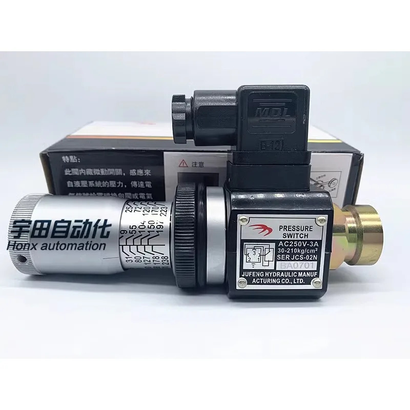 유압 릴레이 JCS-02N AC250V-3A JCS-02NLL JCD-02S