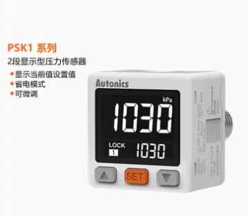 오토닉스 압력센서 PSK1-C01C-R1 8 PSK1-C1C-R1 PSK2-C01CN2-R1 PSK2-C01CNV-R1 PSK2-C1CNV-R1 PSAN-C01CA-RC1
