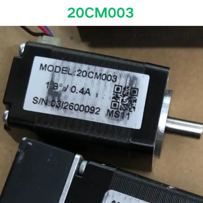 리퍼 OK 20CM003 진행 모터