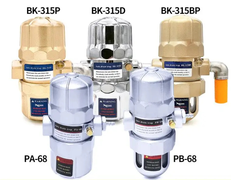 BECKDG 자동 배수 트랩 BK-315P BK-315D BK-315BP BL-30BF PA-68 PB-68 에어 압축기 물 배출 밸브