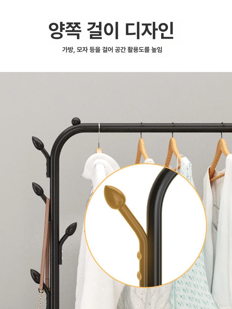 옷걸이행거 이동식스탠드 철제의류걸이대 롱코트 양복 가방 수납정리용품 - 상세 이미지 3