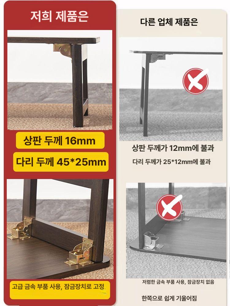 좌식 책상 원룸 간이 거실 다용도 소파 원목색 조절 수납 스탠딩 서랍형 사이드테이블 - 상세 이미지 5