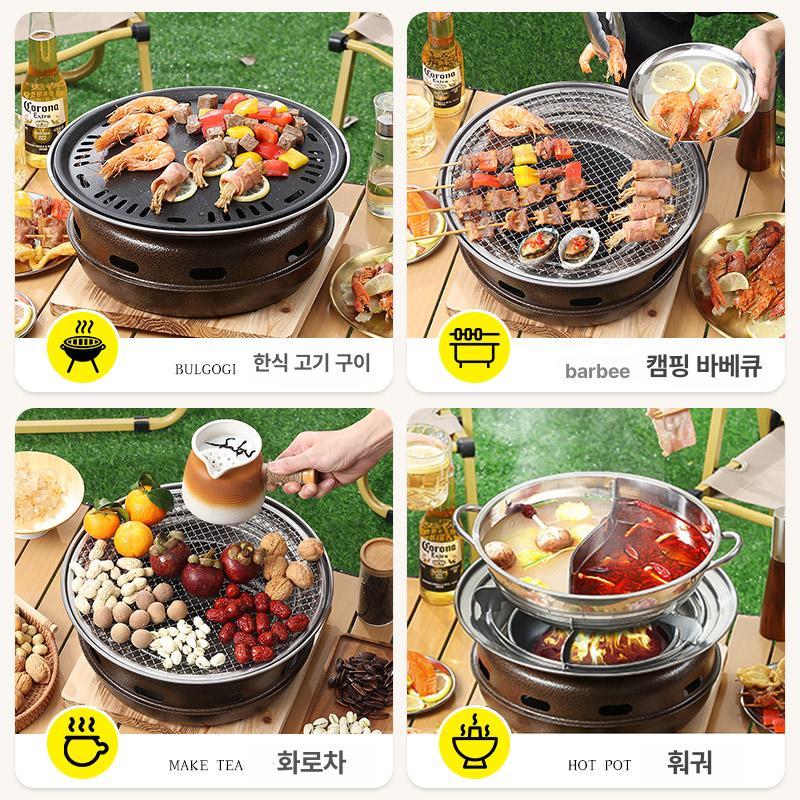 캠핑용 캠핑그릴 야외 직화 가정용 석쇠 불판 훈제 숯불그릴 캠핑화로 업소용 - 상세 이미지 2