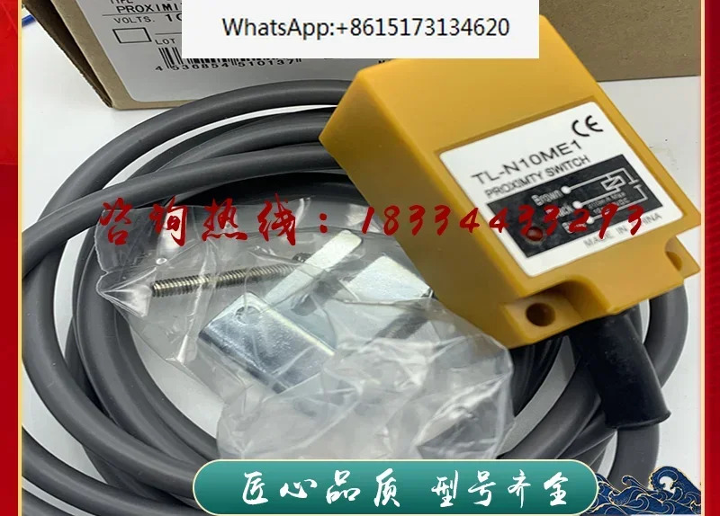 5개 센서 TL-WC1 TL-WC2 TL-WB1 TL-WD1 TL-WB2