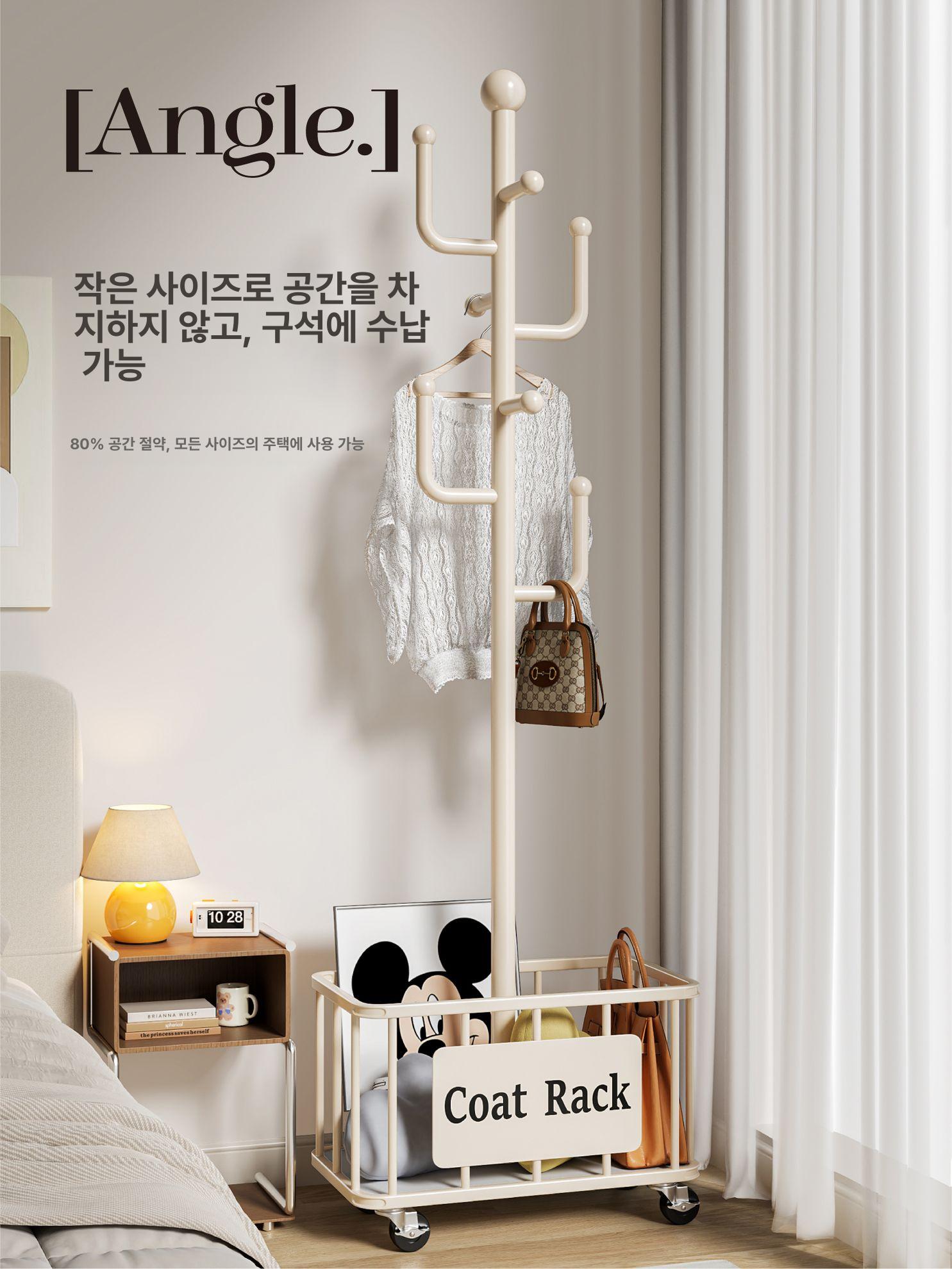 인테리어 이동식행거 옷가게 건조 매장용 코트랙 틈새 사무실 디스플레이 다용도 - 상세 이미지 5