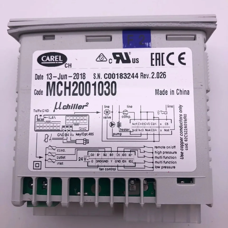 병원 핵 자석 장치 에어컨 온도조절기 카렐 UC2SE MCH2001030
