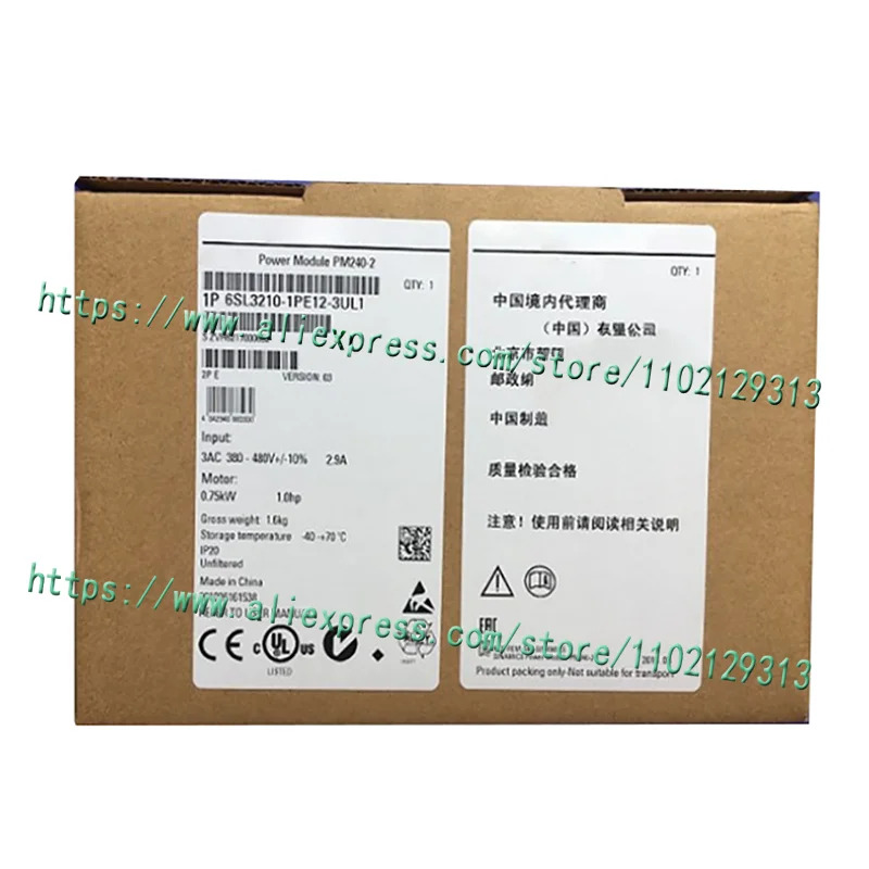 오리지널 만 6SL3210-1PE12-3UL1