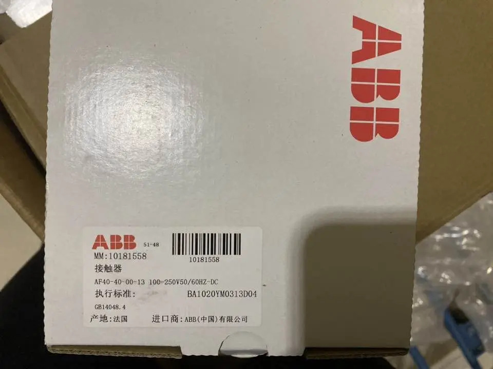ABB 접촉기 AF40-40-00-11/AF40-40-00-13 신