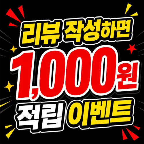 세제몰 업소용 주방세제 대용량 말통 13L - 상세 이미지 2