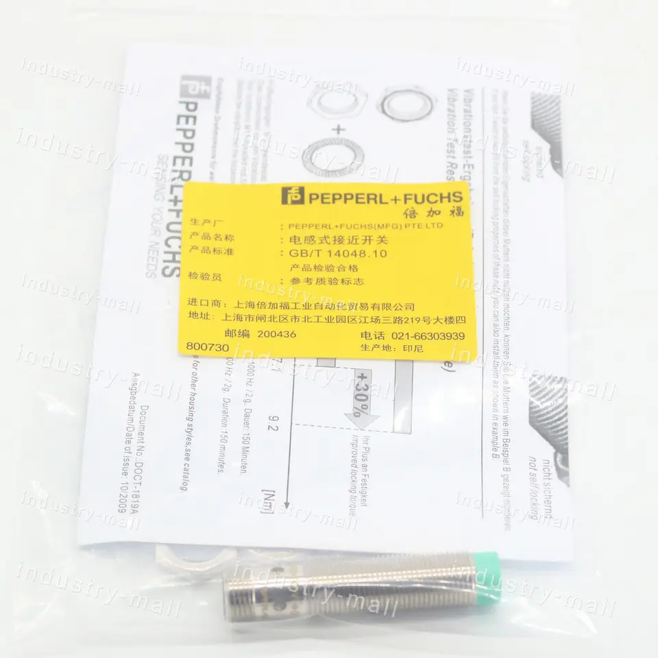 Pepperl Fuchs스위치 NBN4-12GM호환40-E0-V1 신