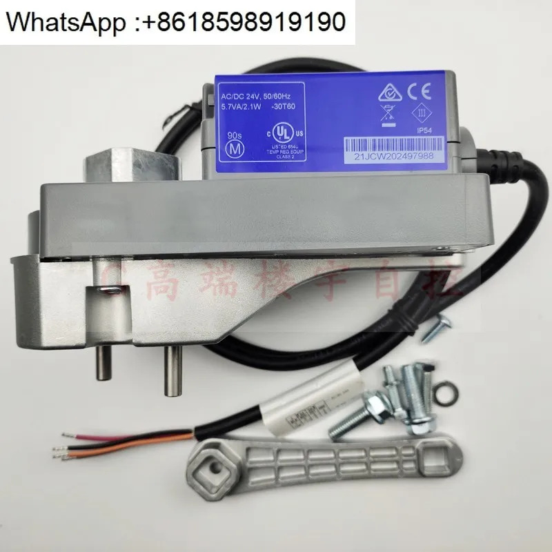 VA9320/VA9310/VA9335-HGA AUA-3 전기 워터 볼 밸브 액추에이터 드라이버