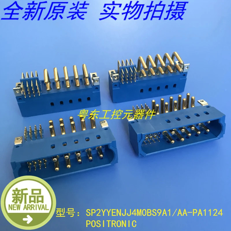 POSITRONIC SP2YENJJ4M0BS9A1/AA-PA1124 신