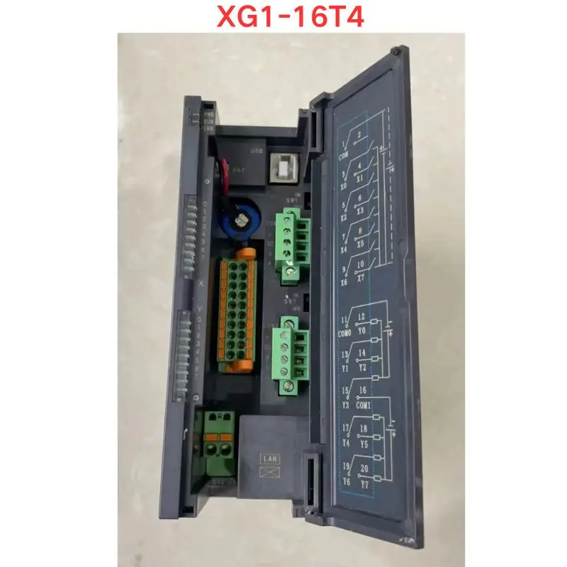 리퍼 Xinjie XG1-16T4 기능 정상