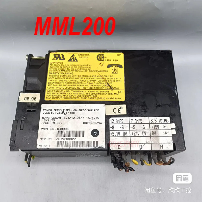 COUTANT 람다 오메가 MML200 전원공급장치 신
