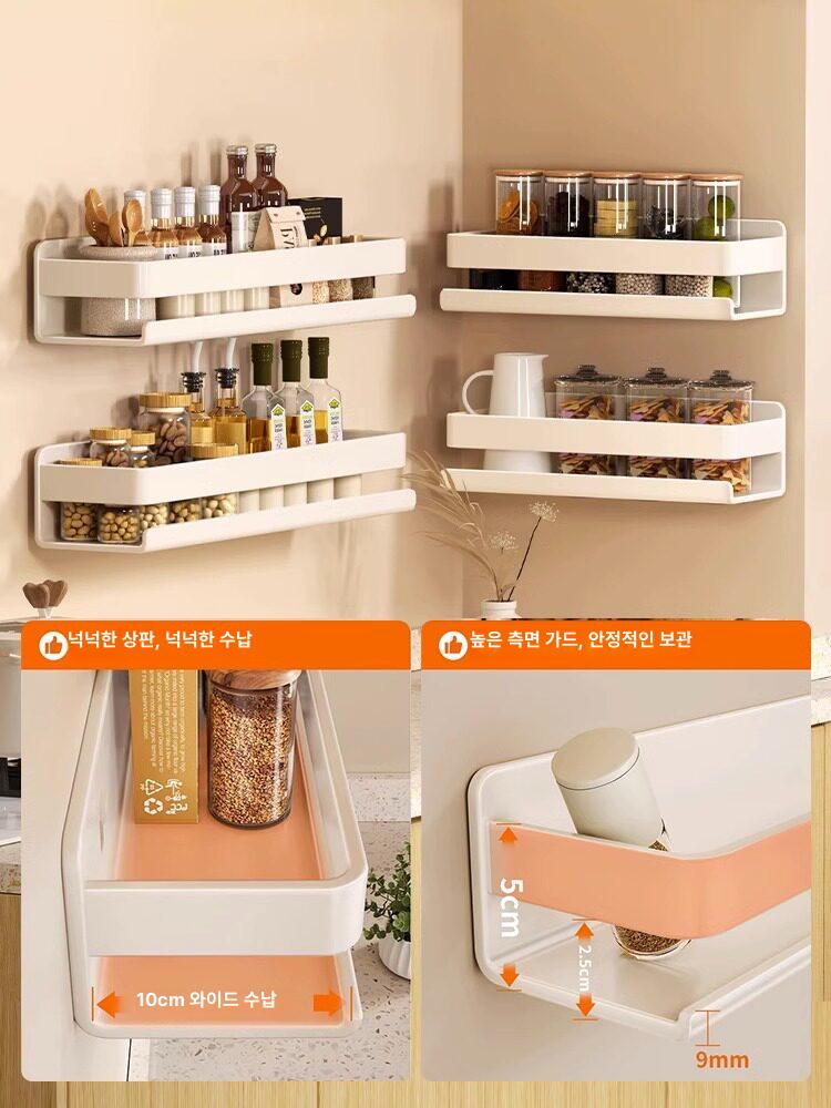 벽걸이 선반 무타공 카페 양념통 상단 주방 정리대 소품 접착식 벽선반 - 상세 이미지 3