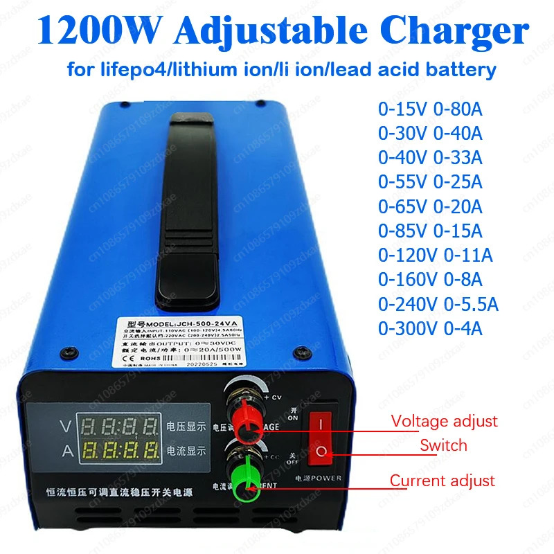 1200W 0- 60V 조절 충전기 120V 300V 134.4V 30A 109.5V 126V 40A 48V 24V 80A 58.4V 96V 20A 84V 50A