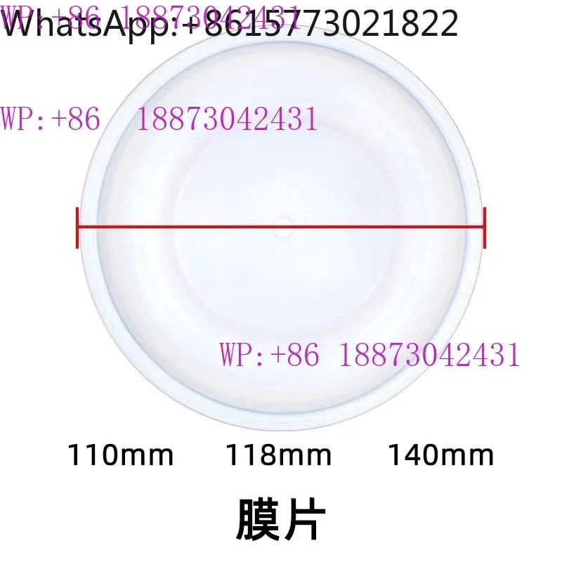 3점 공압식 이다이어프램 펌프 다이어프램 액세서리 110mm 직경 118mm 142 A10 A15