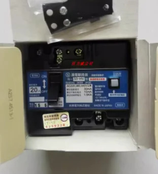 회로차단기 N-33-HV TK-211E ND-21E NR-103E TK-222E NR-53E 63E NR-103 NR-32E 2P NR-33E 3P 30A 15A 모터