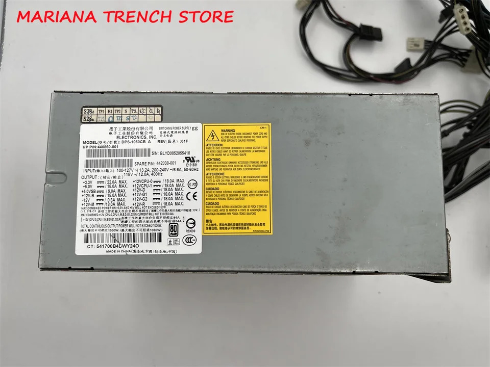 DPS-1050CB A hp호환 XW9400 XW8600 워크스테이션 전원공급장치 440860-001 442038-001 MAX 1050W