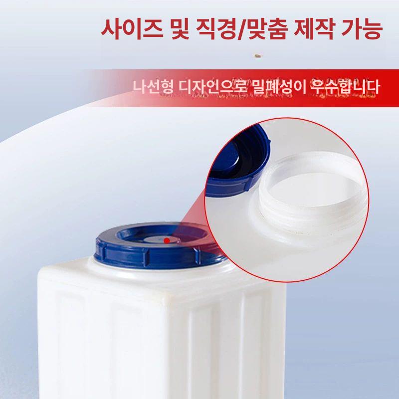대용량 말통 업소용 농사용 가정용 농업용 식수통 사각물통 저장통 탱크 생수 공장 - 상세 이미지 5