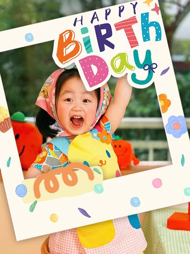 생일 부스 배경 풍선 커튼 반짝이 배너 아치 포토존 기념일 포일 촬영 데코 - 상세 이미지 4