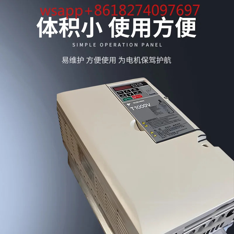 YASKAWA Yaskawa VFD V1000 시리즈 CIMR-VB4A0001 3상