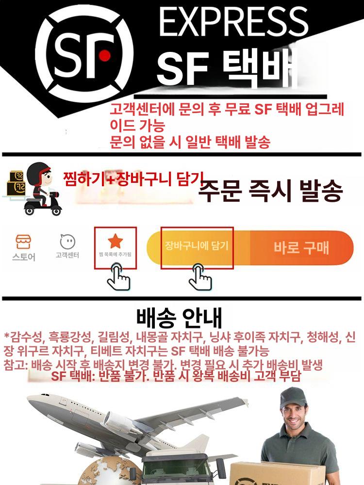 화이트 rc트럭 픽업 클라이밍 락크롤러 카 제어 오프로드 입문용 다이캐스트 배터리 - 상세 이미지 5