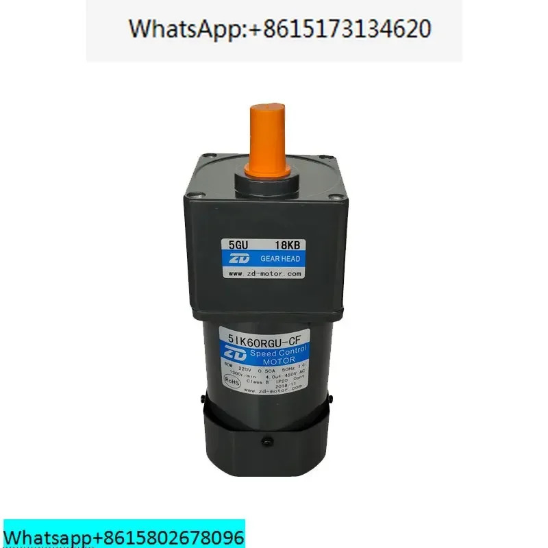ZD 속도조절 모터 5IK60RGU-CF-5GU 18KB 조립 라프로 220V 60W