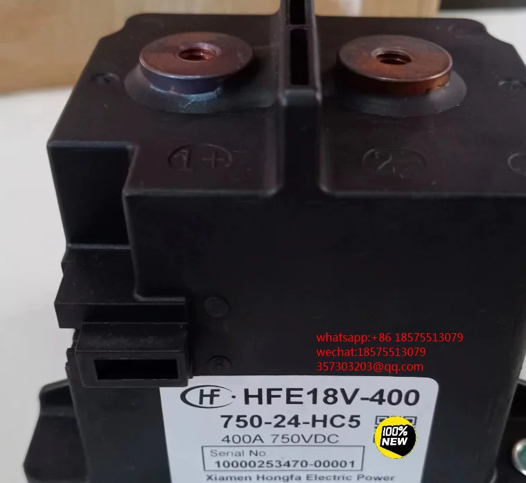 HFE18V-400-750-24-HC5 계전기 신