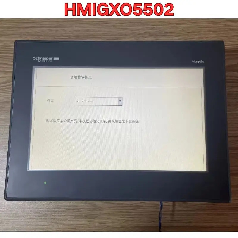 리퍼 터치 스크린 HMIGXO5502 기능 정상