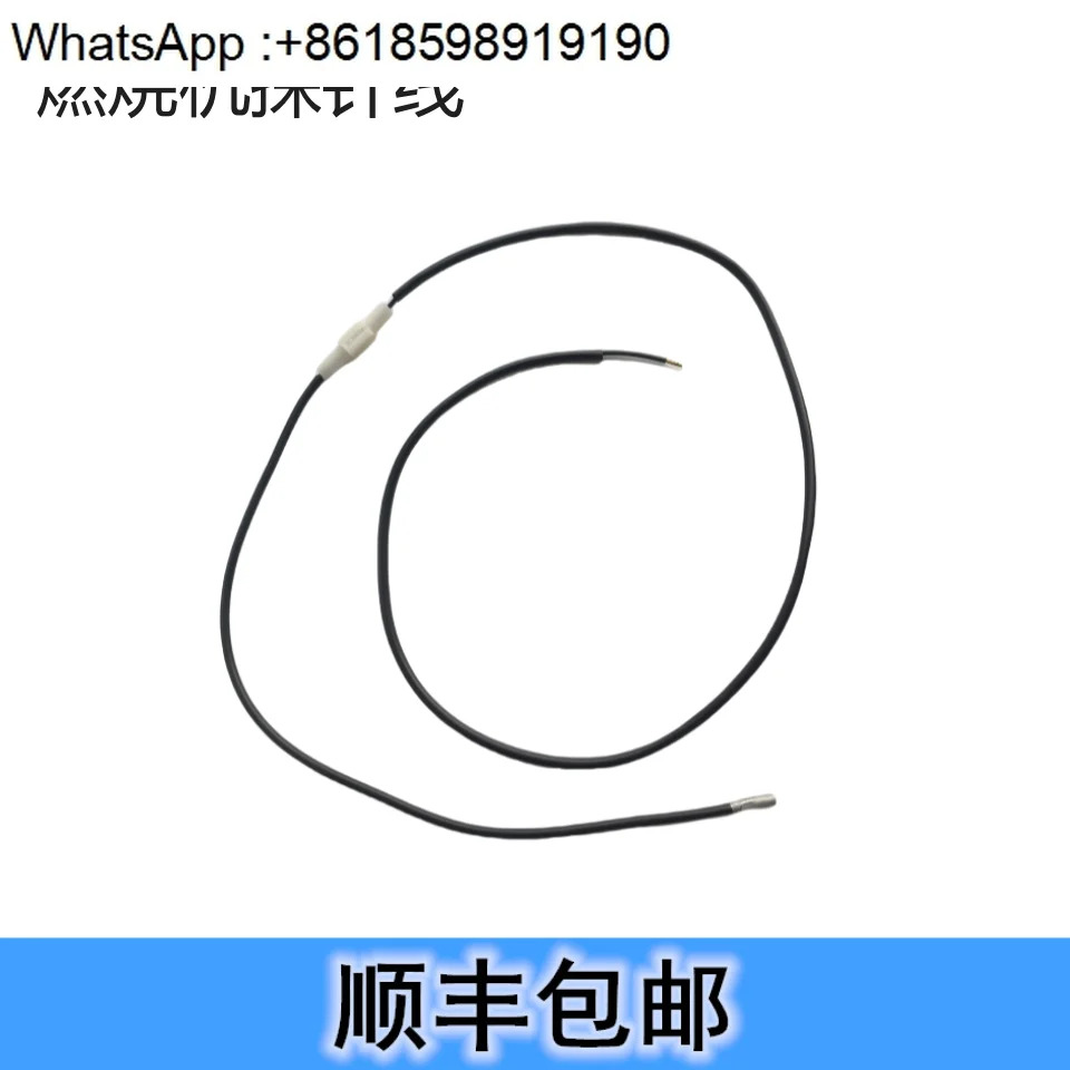 이온 프로브 라FS10/FS20RS5/BS4/RS34/RS44/RS70/RS190