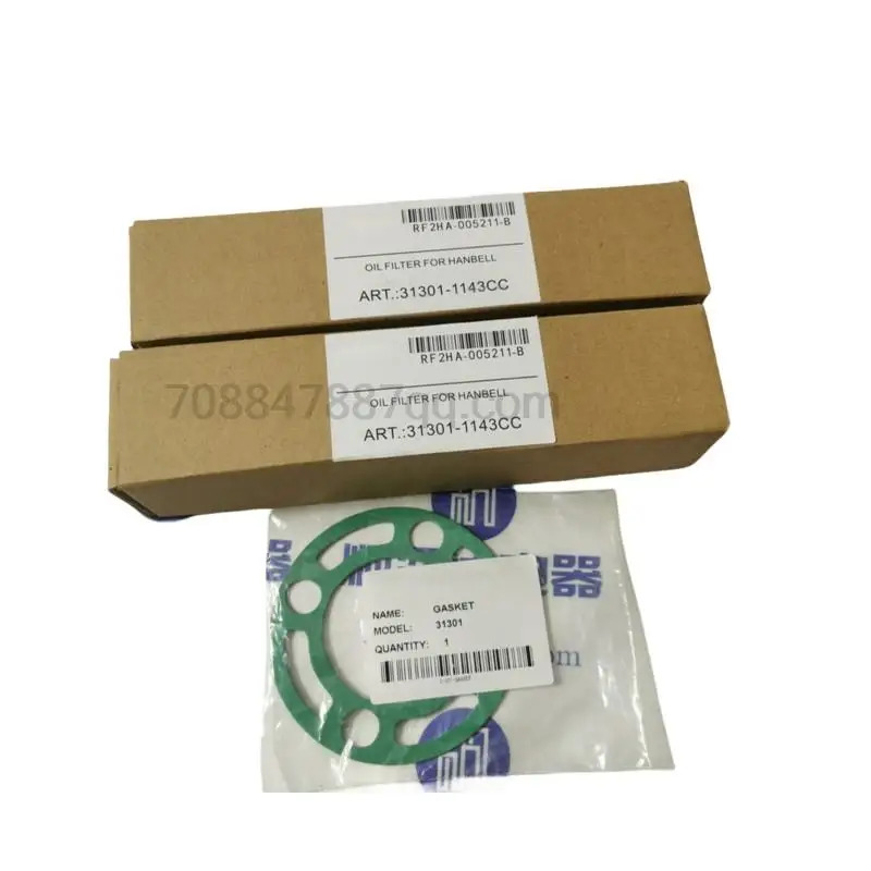 31301-1143CC 313011143CC