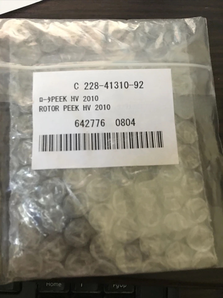 For Shimadzu SIL-20AC Rotor High Voltage 228-41310-92 ROTOR PEEK HV