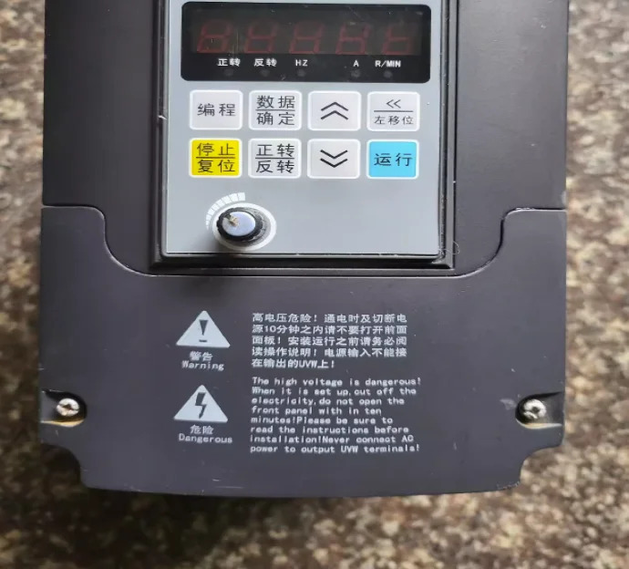 JR7100-1R5G-4 2891002 FX2N-32ER WLCA12-LE-N FU-R7F LR-D3357C