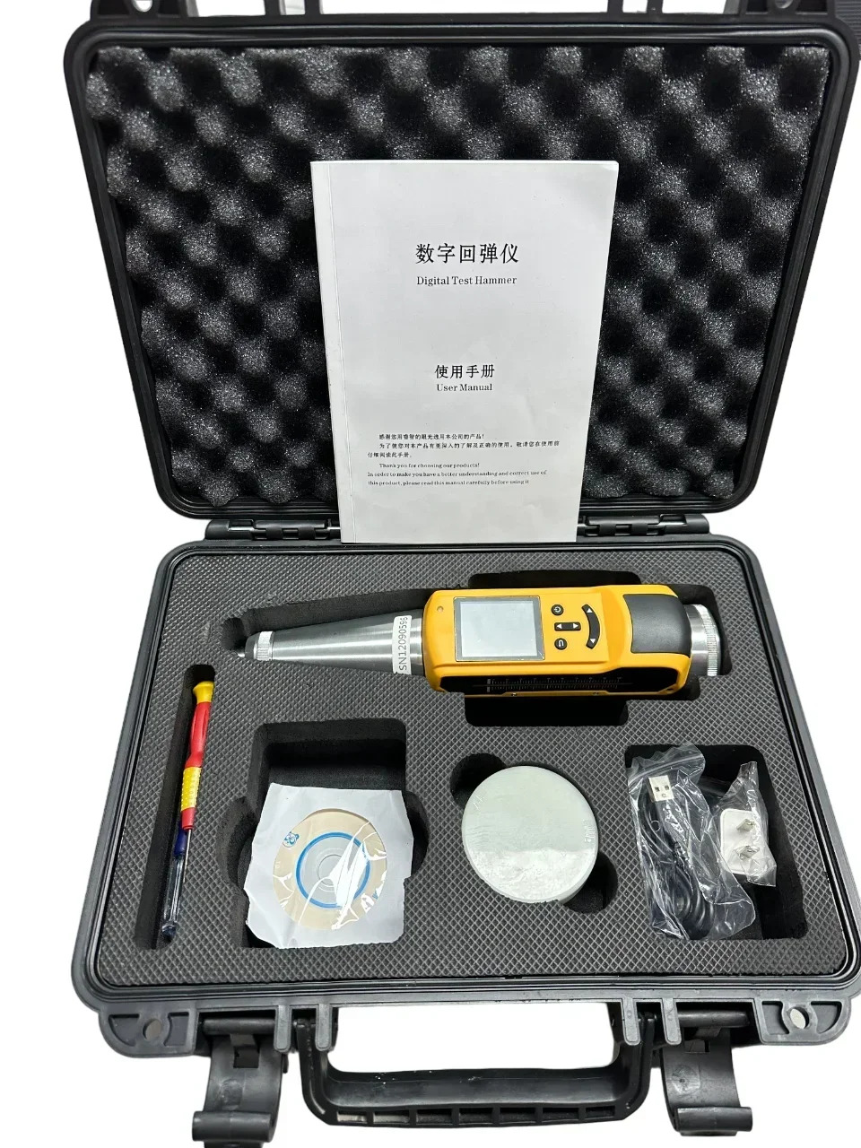 2025new디지털 콘크리트 리바운드 해머 HT-225B 리퍼